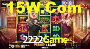 Statistics 2222Game