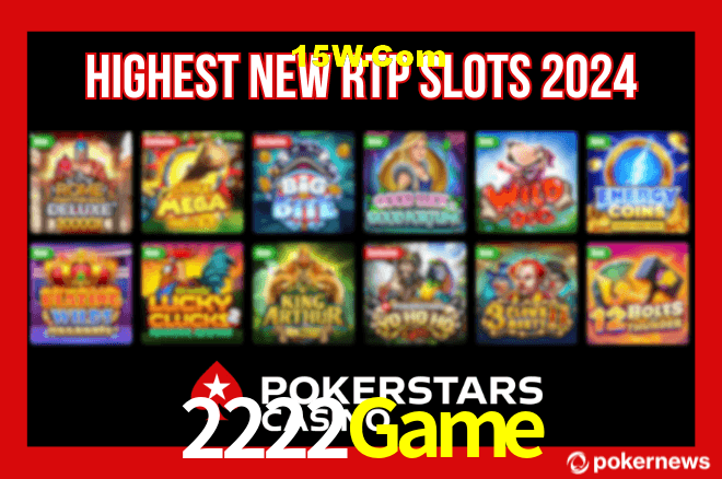 API Integration 2222Game