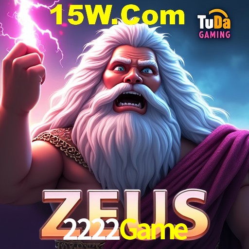 2222Game Rio de Janeiro - Bonus Terms