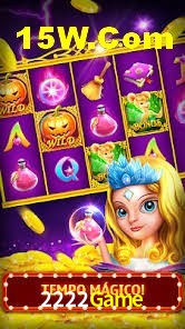 Platform Technology 2222Game